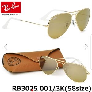 Rayban Womens Aviators